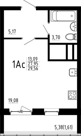 Квартира 29,6 м², 1-комнатная - изображение 1