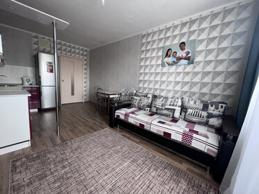 45,5 м², 1-комнатная квартира 5 100 000 ₽ - изображение 72