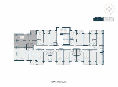 68,9 м², 2-комнатная квартира 7 450 000 ₽ - изображение 27
