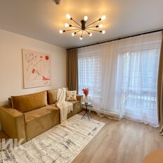 Квартира 23,3 м², студия - изображение 2