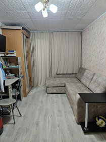 32,2 м², 1-комнатная квартира 2 400 000 ₽ - изображение 48