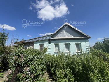 51,9 м² дом, 6 соток участок 2 220 000 ₽ - изображение 61