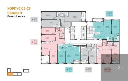 Квартира 42,1 м², 1-комнатная - изображение 2