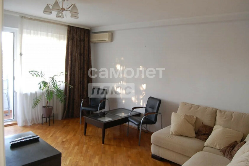 71,6 м², 3-комнатная квартира 6 500 000 ₽ - изображение 46