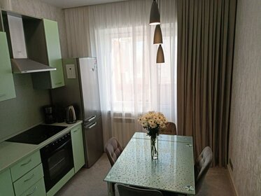 54,5 м², 2-комнатная квартира 3 850 000 ₽ - изображение 59