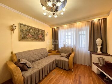 Купить квартиру в кирпичном доме на улице Карбышева в Казани - изображение 2