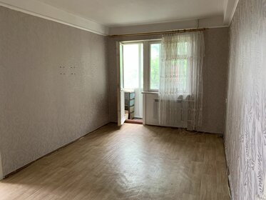 42,3 м², 2-комнатная квартира 5 950 000 ₽ - изображение 52