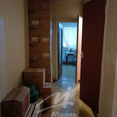 Квартира 92,3 м², 4-комнатная - изображение 5