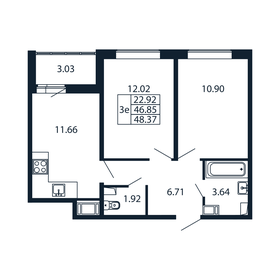 49,8 м², 2-комнатная квартира 8 370 000 ₽ - изображение 123