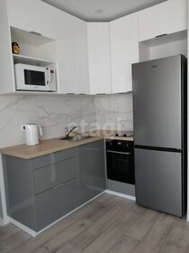 25 м², квартира-студия 25 000 ₽ в месяц - изображение 22