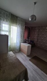 25,7 м², квартира-студия 5 600 000 ₽ - изображение 44