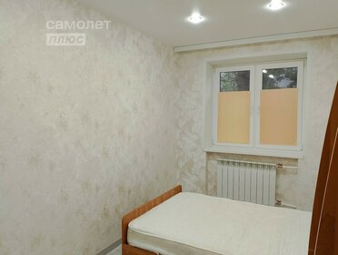 35 м², 1-комнатная квартира 15 000 ₽ в месяц - изображение 94