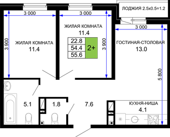 55,6 м², 2-комнатная квартира 6 449 600 ₽ - изображение 22