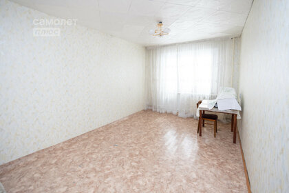 36 м², 1-комнатная квартира 3 145 000 ₽ - изображение 29