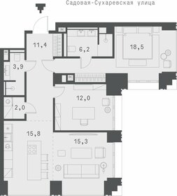 41 м², 2-комнатная квартира 19 500 000 ₽ - изображение 115