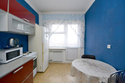 37,9 м², 1-комнатная квартира 3 200 000 ₽ - изображение 30