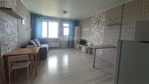 31,8 м², квартира-студия 3 490 000 ₽ - изображение 39