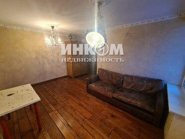 Купить двухкомнатную квартиру на первом этаже на улице Симоновский Вал в Москве - изображение 5