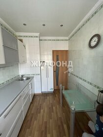 71,8 м², 4-комнатная квартира 10 500 000 ₽ - изображение 27