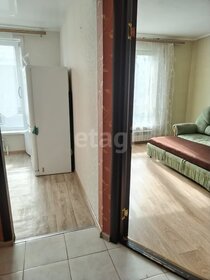 30,5 м², 1-комнатная квартира 2 550 000 ₽ - изображение 46