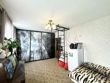 Снять однокомнатную квартиру в Москве - изображение 5