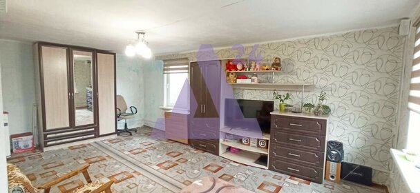 Снять двухкомнатную квартиру в «Квартал Спутник» в Москве и МО - изображение 30