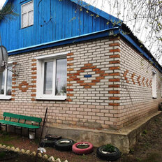 дом + 14 соток, участок - изображение 1