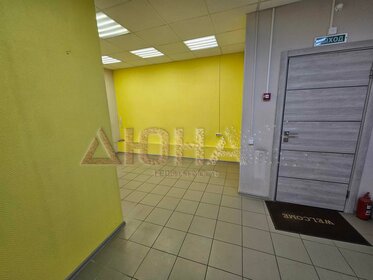 22,5 м², помещение свободного назначения 16 900 ₽ в месяц - изображение 12