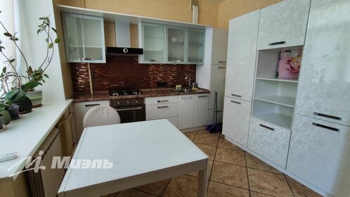 50 м², квартира-студия 37 000 ₽ в месяц - изображение 33