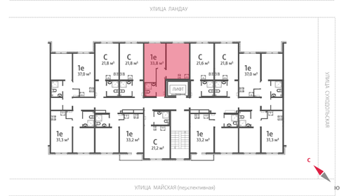 33,6 м², 1-комнатная квартира 3 964 262 ₽ - изображение 22