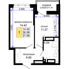 38,3 м², 1-комнатная квартира 4 786 250 ₽ - изображение 20