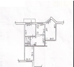 50 м², 3-комнатная квартира 3 850 000 ₽ - изображение 59