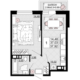 37 м², 1-комнатная квартира 3 700 000 ₽ - изображение 75