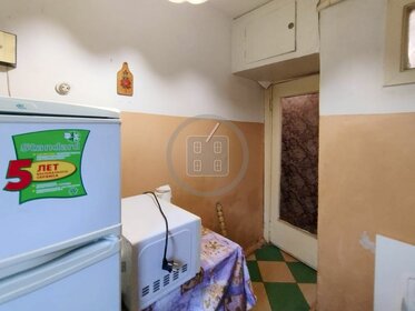 15 м², квартира-студия 1 660 000 ₽ - изображение 16