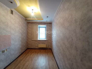 67,6 м², 3-комнатная квартира 7 550 000 ₽ - изображение 39