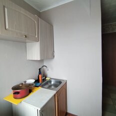 Квартира 19,2 м², 1-комнатная - изображение 1