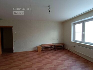 44,4 м², 2-комнатная квартира 2 360 000 ₽ - изображение 44