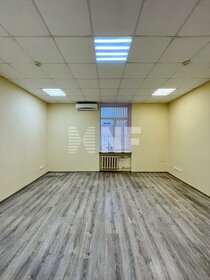 107,4 м², офис 161 100 ₽ в месяц - изображение 70