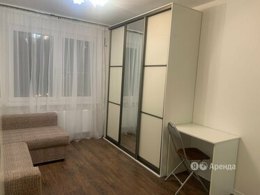 20 м², квартира-студия 18 000 ₽ в месяц - изображение 29