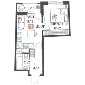 30,4 м², 1-комнатная квартира 5 391 693 ₽ - изображение 10
