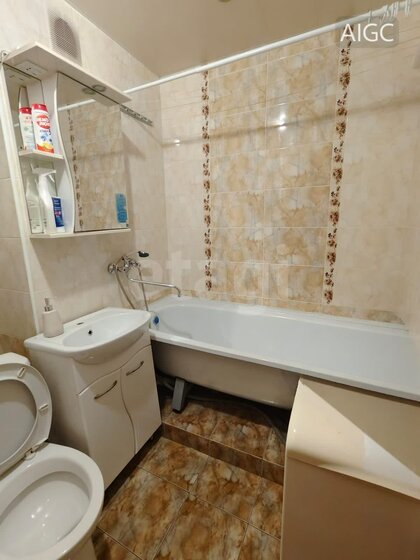 32 м², 1-комнатная квартира 3 200 000 ₽ - изображение 46