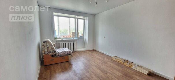 37,6 м², 1-комнатная квартира 3 885 000 ₽ - изображение 32