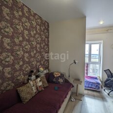 Квартира 31,8 м², 1-комнатная - изображение 5