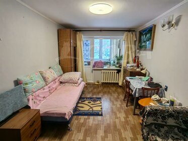 33,4 м², 1-комнатная квартира 5 500 000 ₽ - изображение 36