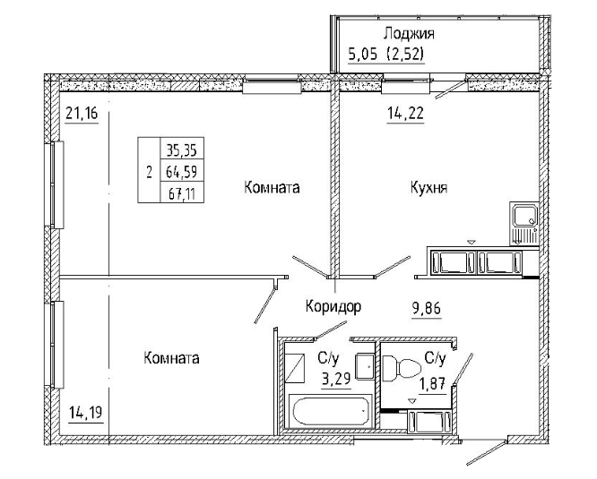 65,3 м², 2-комнатная квартира 12 490 000 ₽ - изображение 1