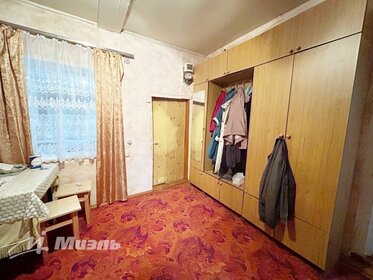 50 м² дом, 12,5 сотки участок 2 200 000 ₽ - изображение 49