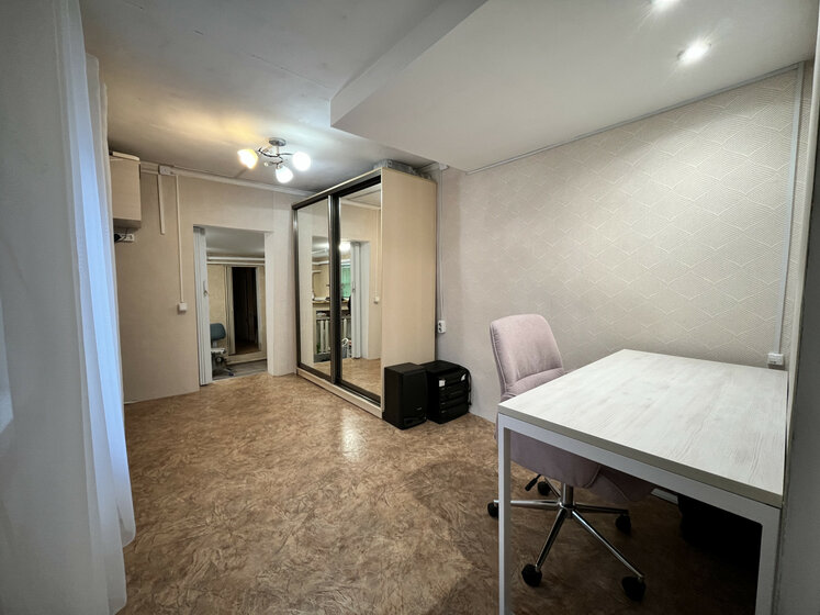 45,4 м² дом, 1,6 сотки участок 2 400 000 ₽ - изображение 30