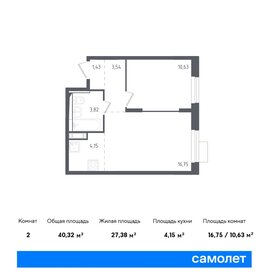 Квартира 40,3 м², 1-комнатная - изображение 1