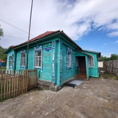 дом + 30 соток, участок - изображение 1
