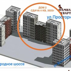 93 м², помещение свободного назначения - изображение 4